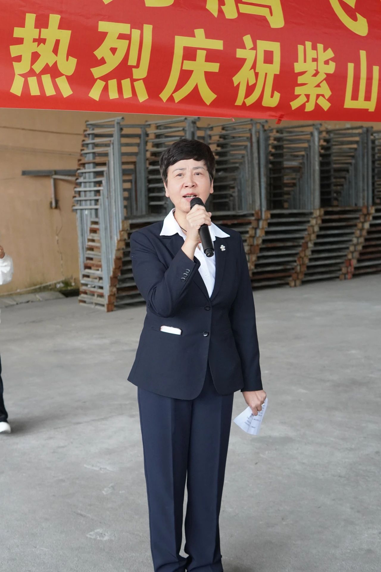 1743238578658205.jpg 微信图片_20250329165242.jpg