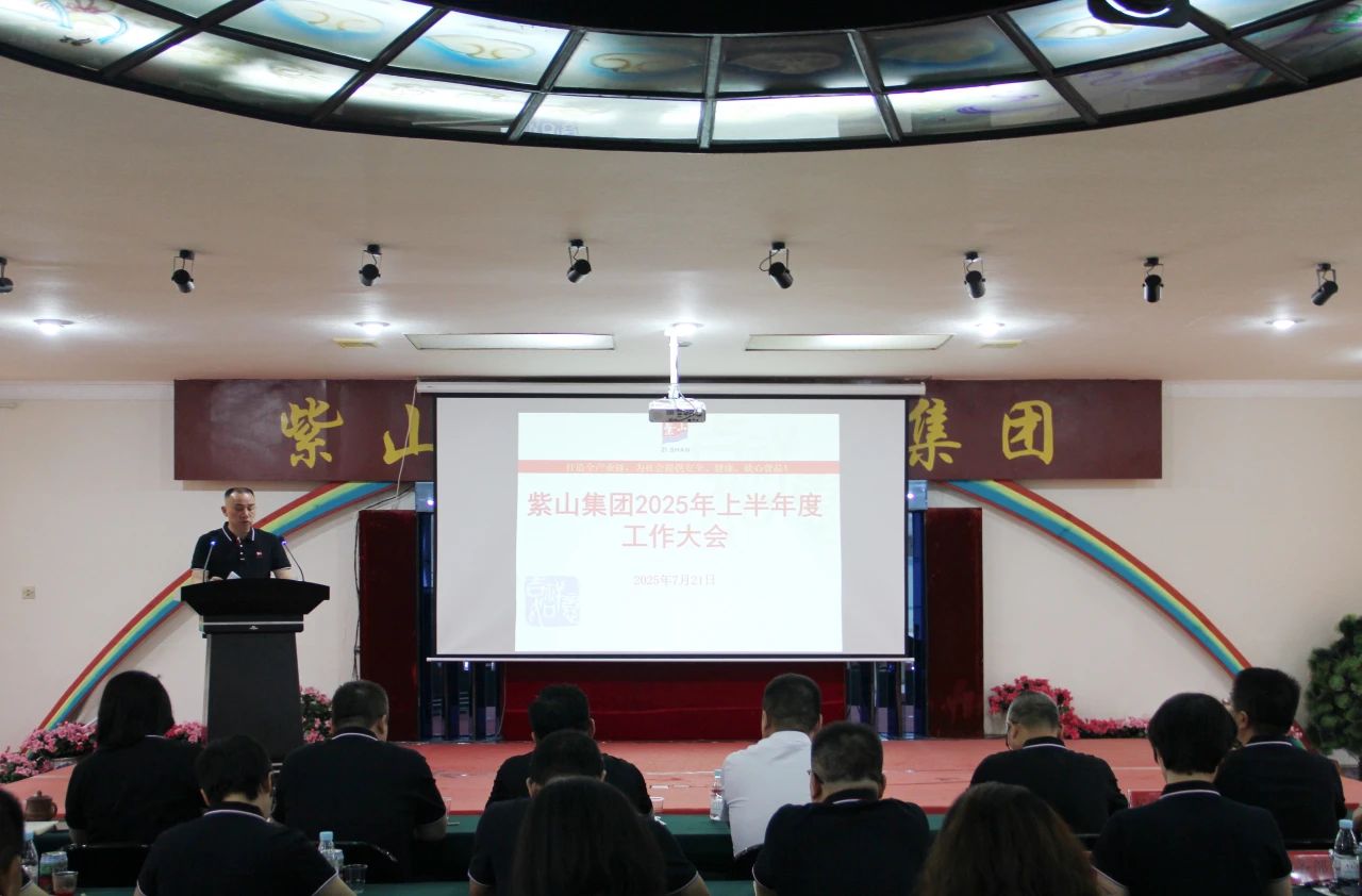 1753326479401557.jpg 微信图片_20250724110623.jpg