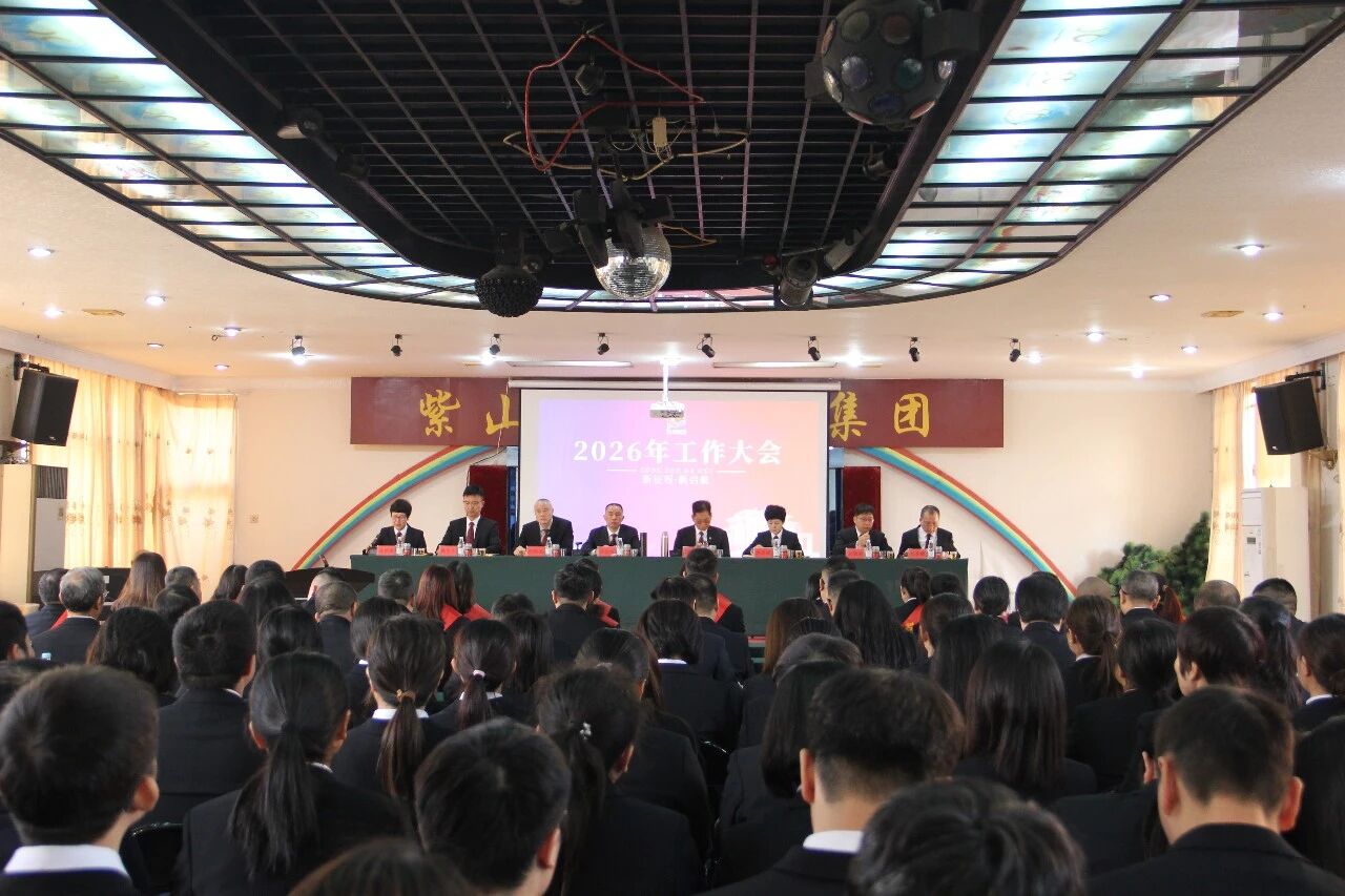 微信图片_2026-03-21_082414_464.jpg