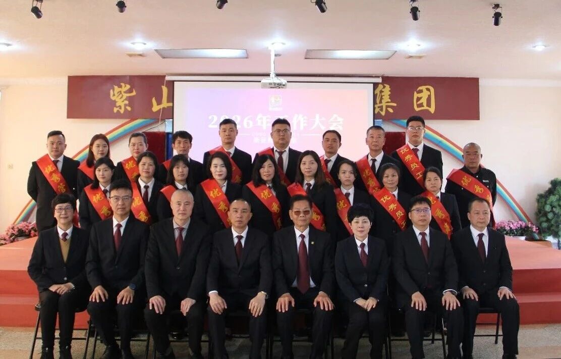 微信图片_2026-03-21_082434_195.jpg