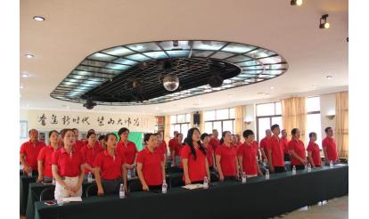 和记官网•[app]官方网站
庆祝建党 104 周年党员大会圆满召开