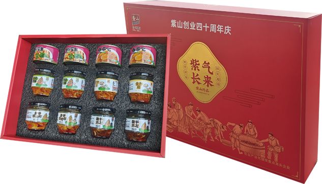 和记官网珍品礼盒